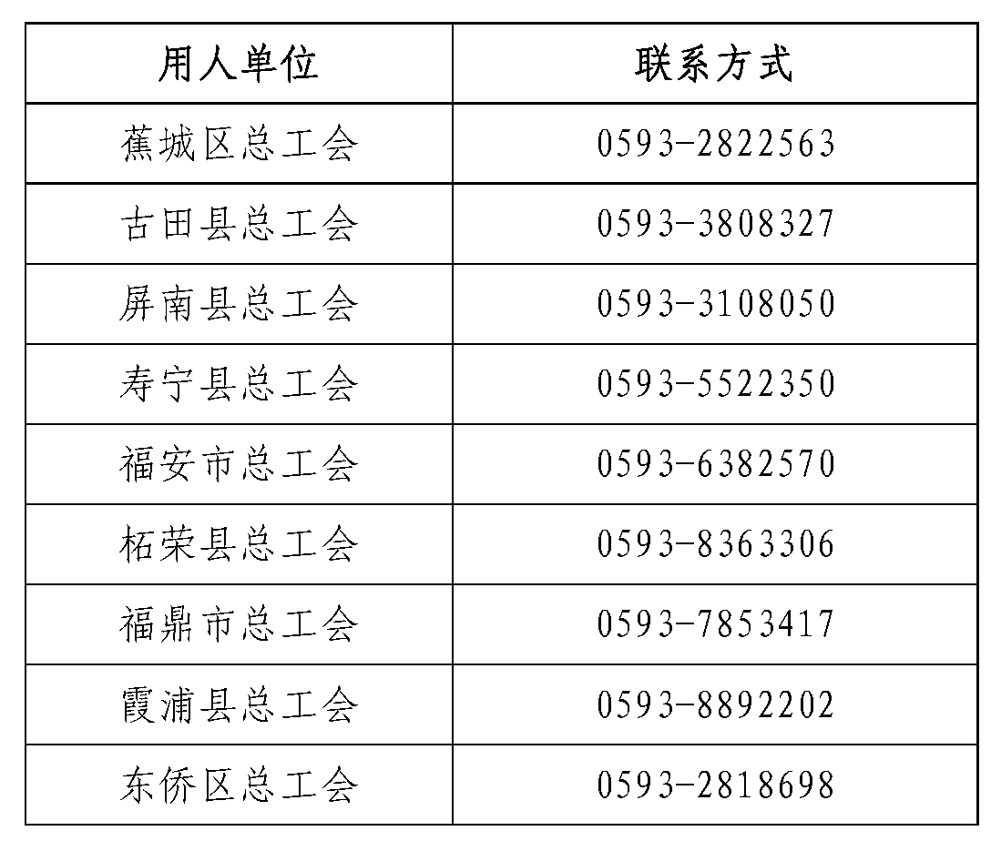 4767e7845e1fcd8afa03b699ccd485a.png