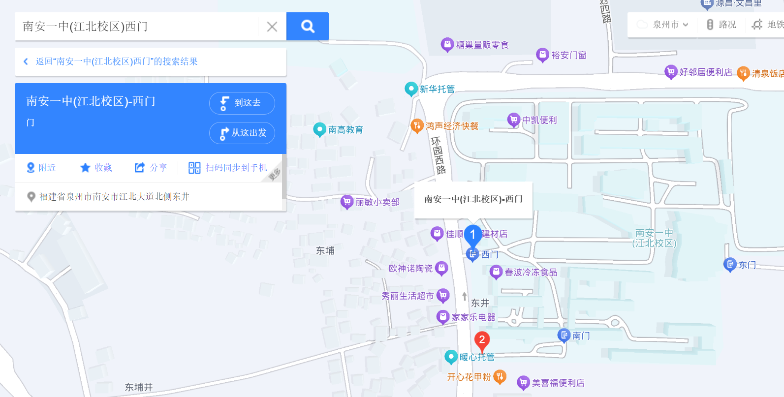 地图1.png