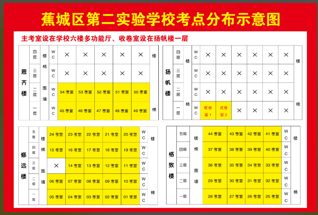 b7e6873713ed77823ec494020ef29e1.png