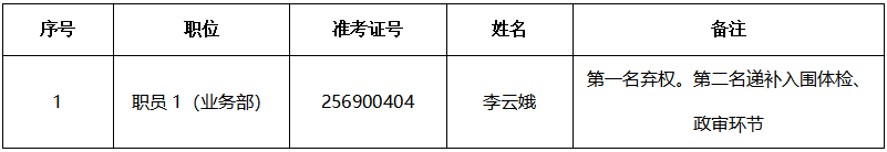 cd816d39-fca2-46eb-8646-6036459e8644.png