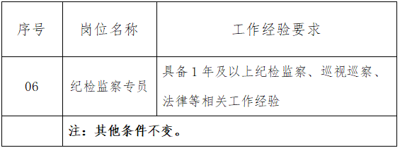 BFzMHhkA1s0E5S3W6UKaQfelC7VpXNr2.png image.png